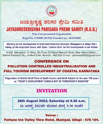 Conference Invitation at Udupi from Jayashree Krishna Parisara Premi Samiti